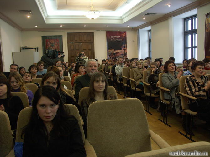 Слушатели публичной лекции Г.В. Вилинбахова