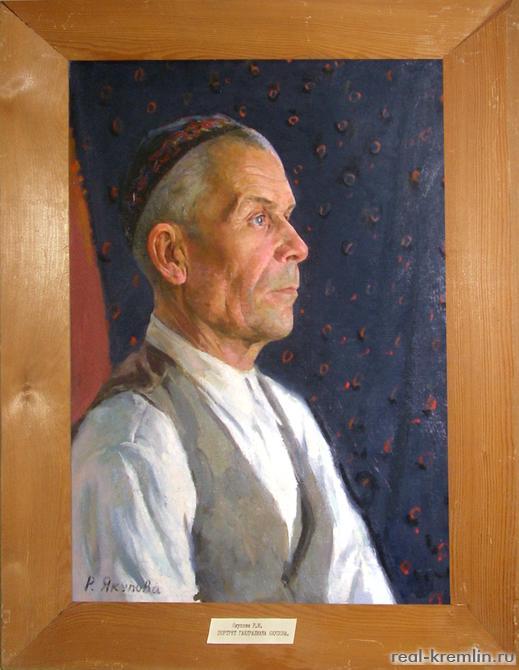 Портрет Габдрахмана Якупова 1953