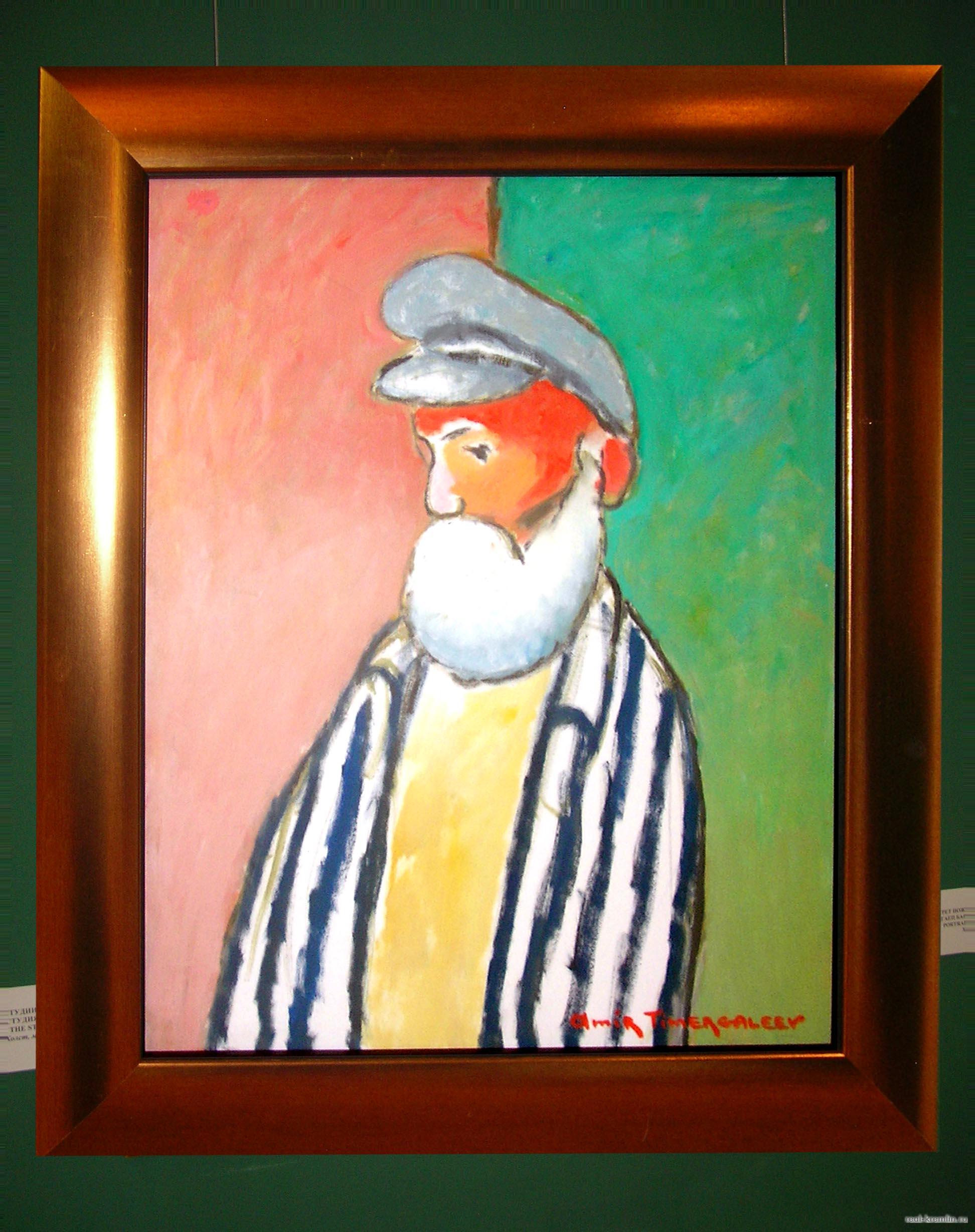 Портрет пожилого человека. 2002