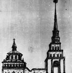 Башня Сююмбике и Дворцовая церковь. Рисунок