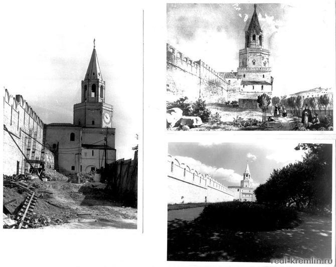 Спасская башня в разные времена с одного ракурса