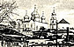 Казанский Кремль - Спасо — Преображенский монастырь