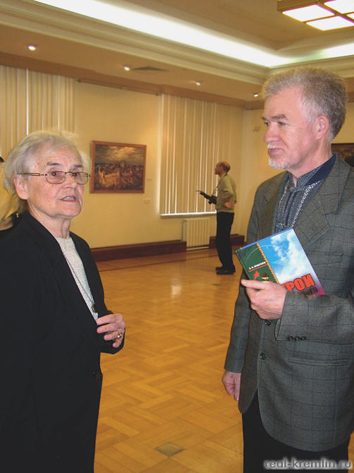 В. Попова и З. Гимаев