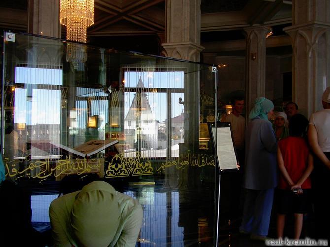 В музее Ислама