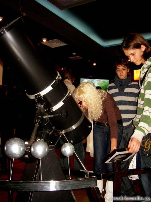 Интерактивный телескоп