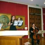 Алсу Камалеева (скрипка),Зульфия Асадуллина (виолончель)