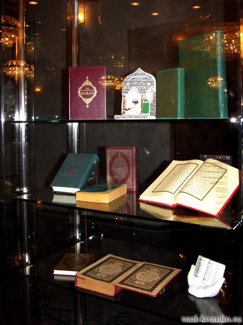 Кораны, изданные в Турции