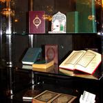 Кораны, изданные в Турции