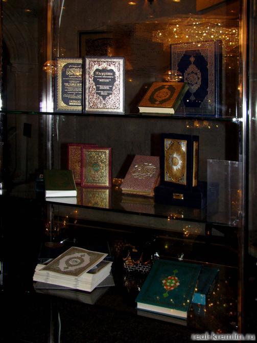 Кораны, изданные в Северной Африке и Саудовской Аравии