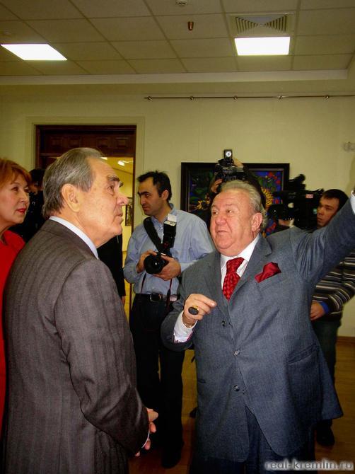 Президент РТ М. Шаймиев и Президент РАХ  З. Церетели