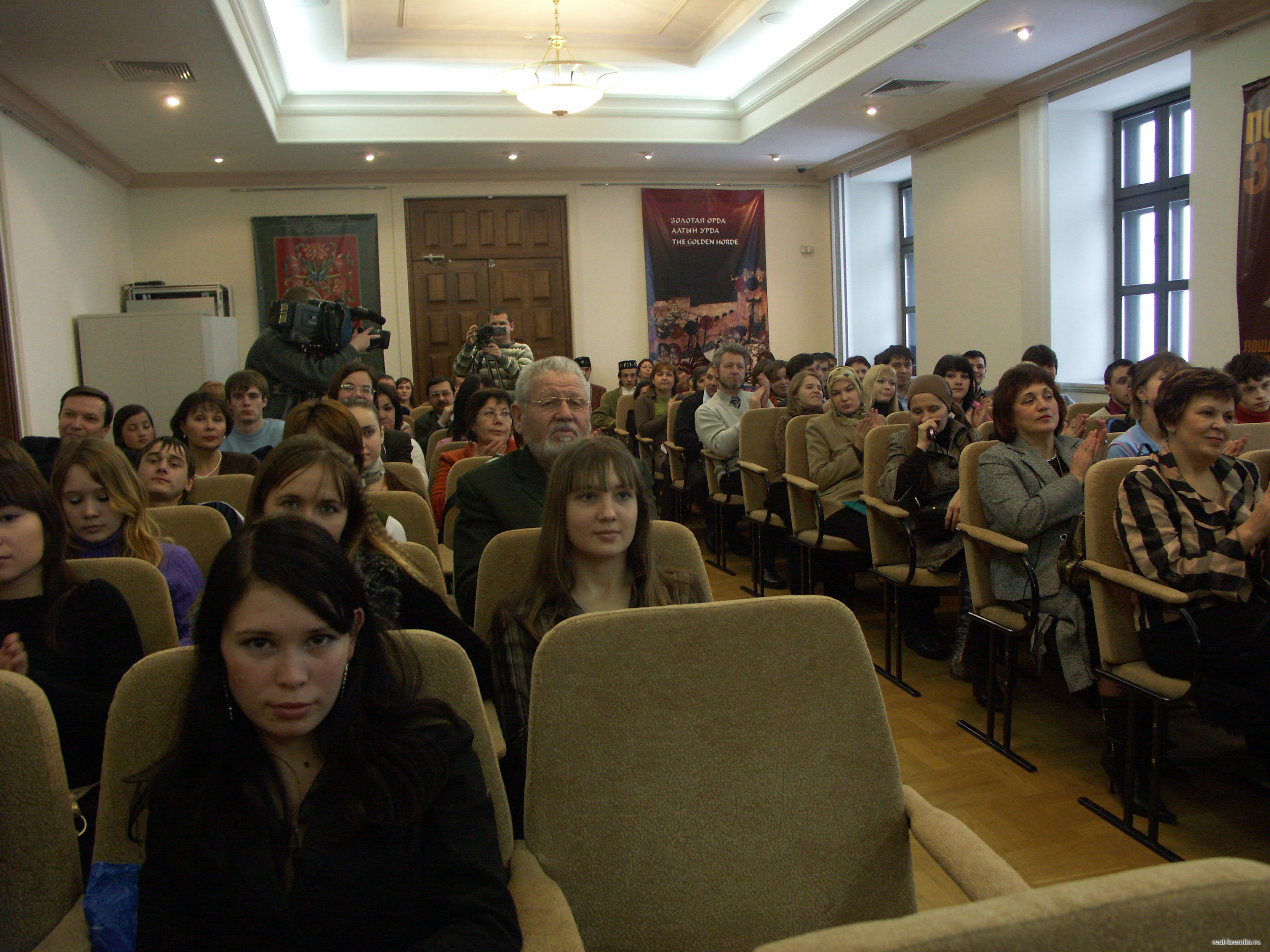 Слушатели публичной лекции Г.В. Вилинбахова