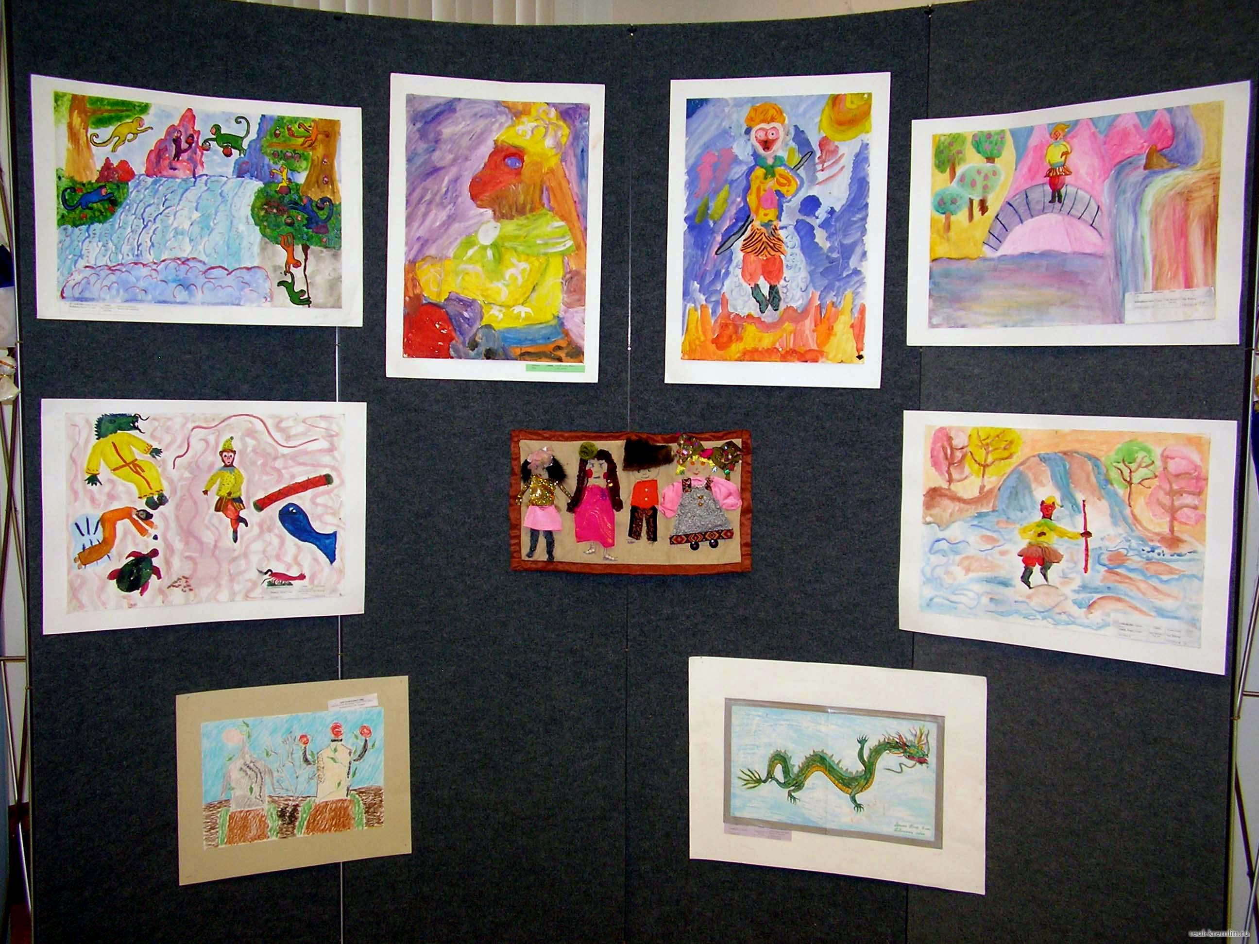 На выставке было 6 рисунков. Выставка рисунков. Конкурс детских рисунков. Галерея детских рисунков. Выставка детских рисунков и поделок.