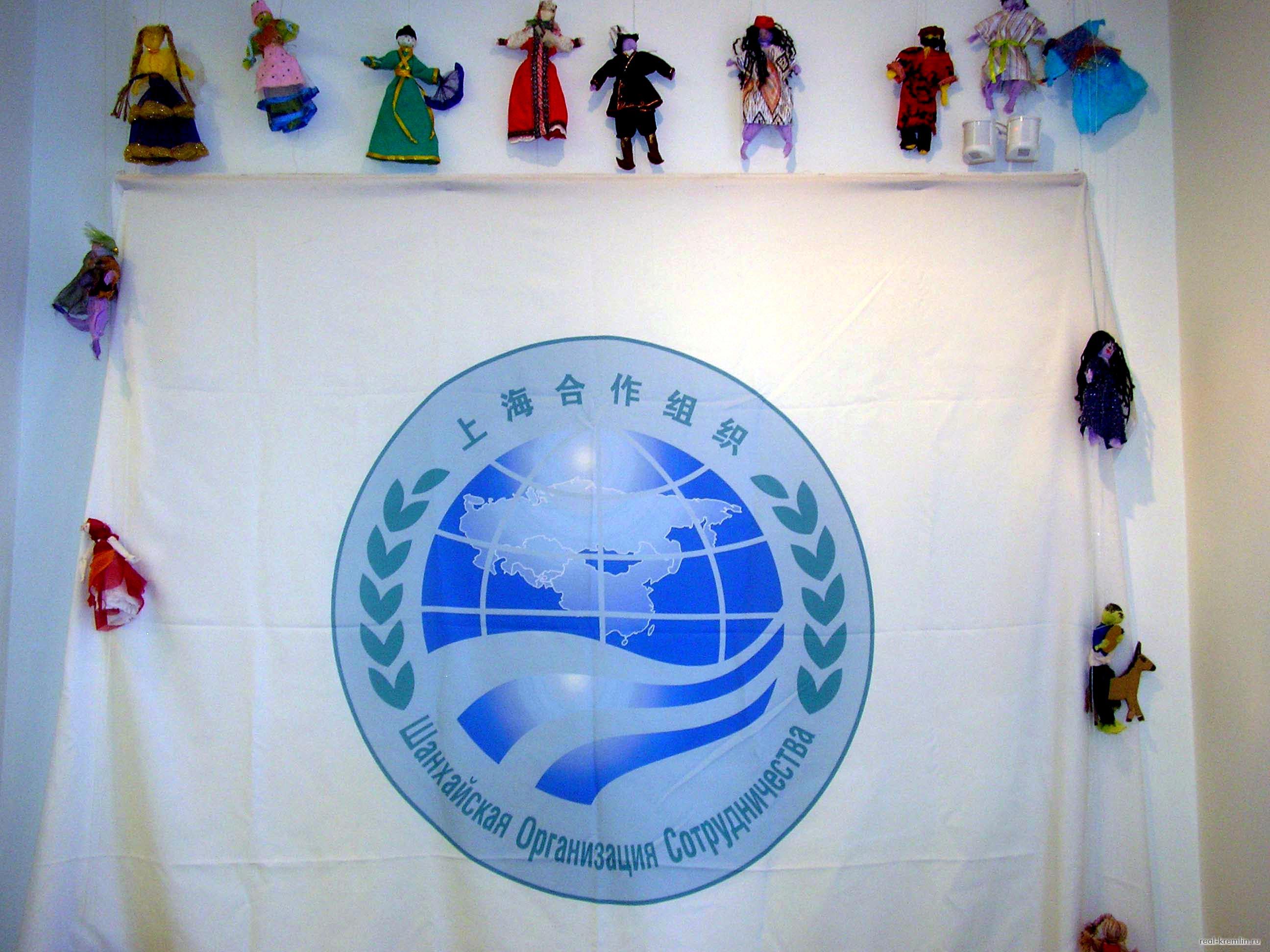 Эмблема Шанхайской Организации Сотрудничества
