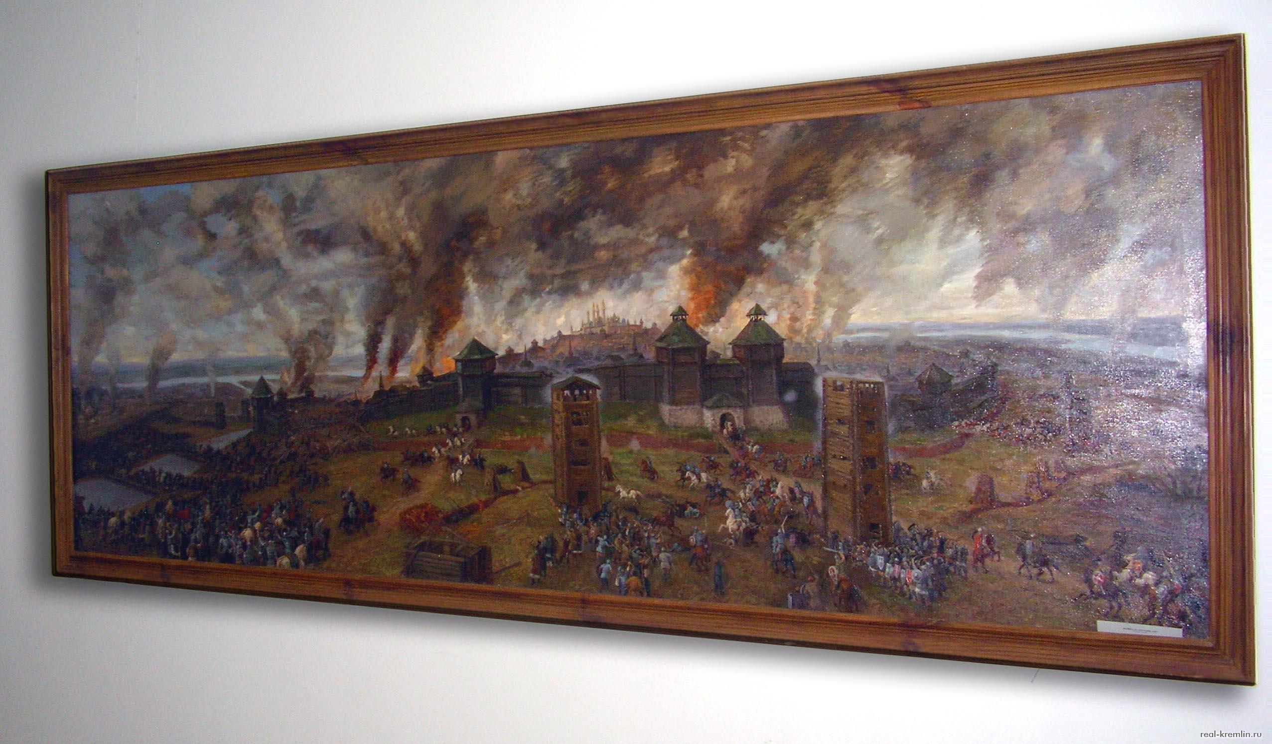 Война на Казань 1552