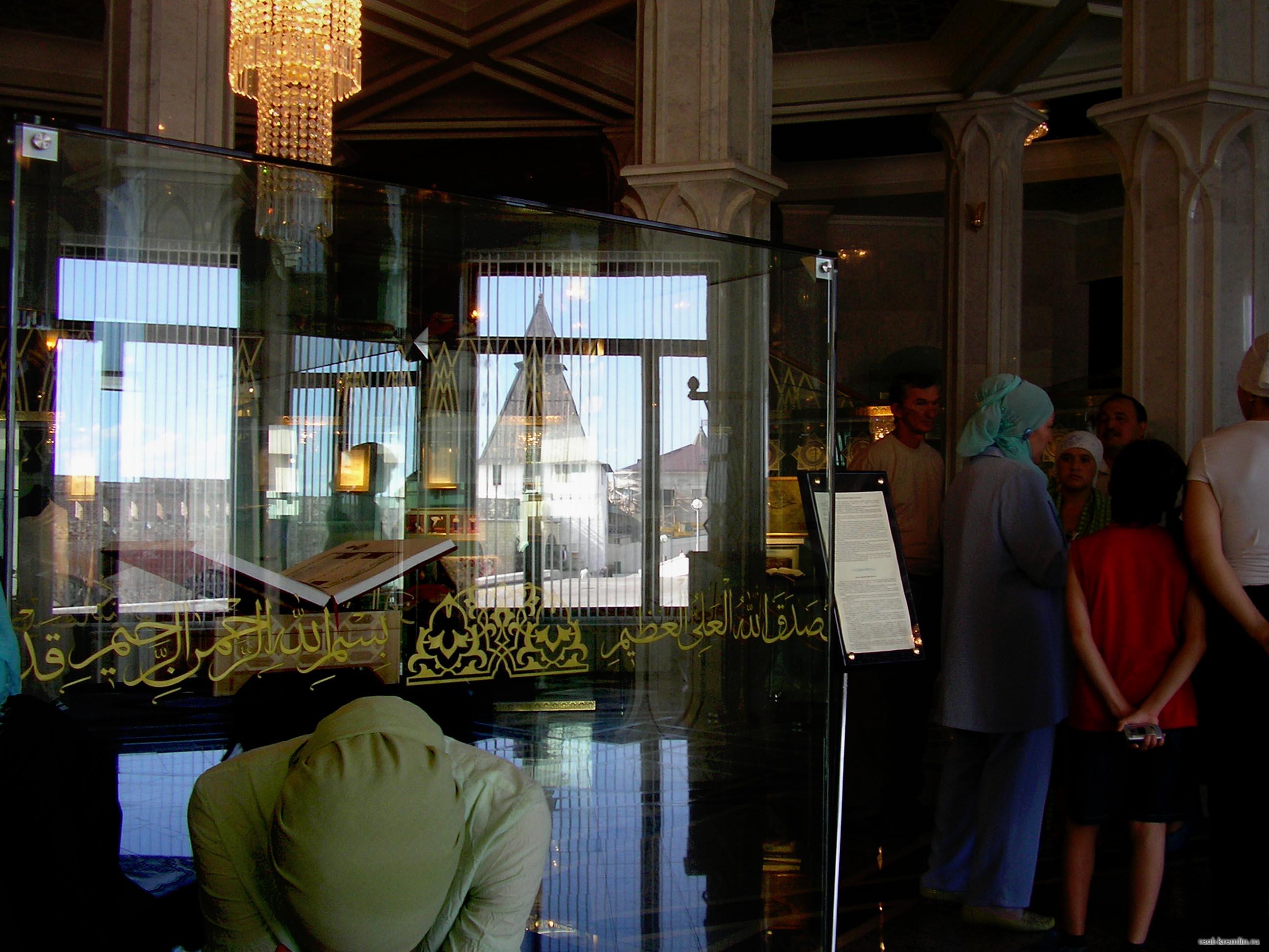 В музее Ислама