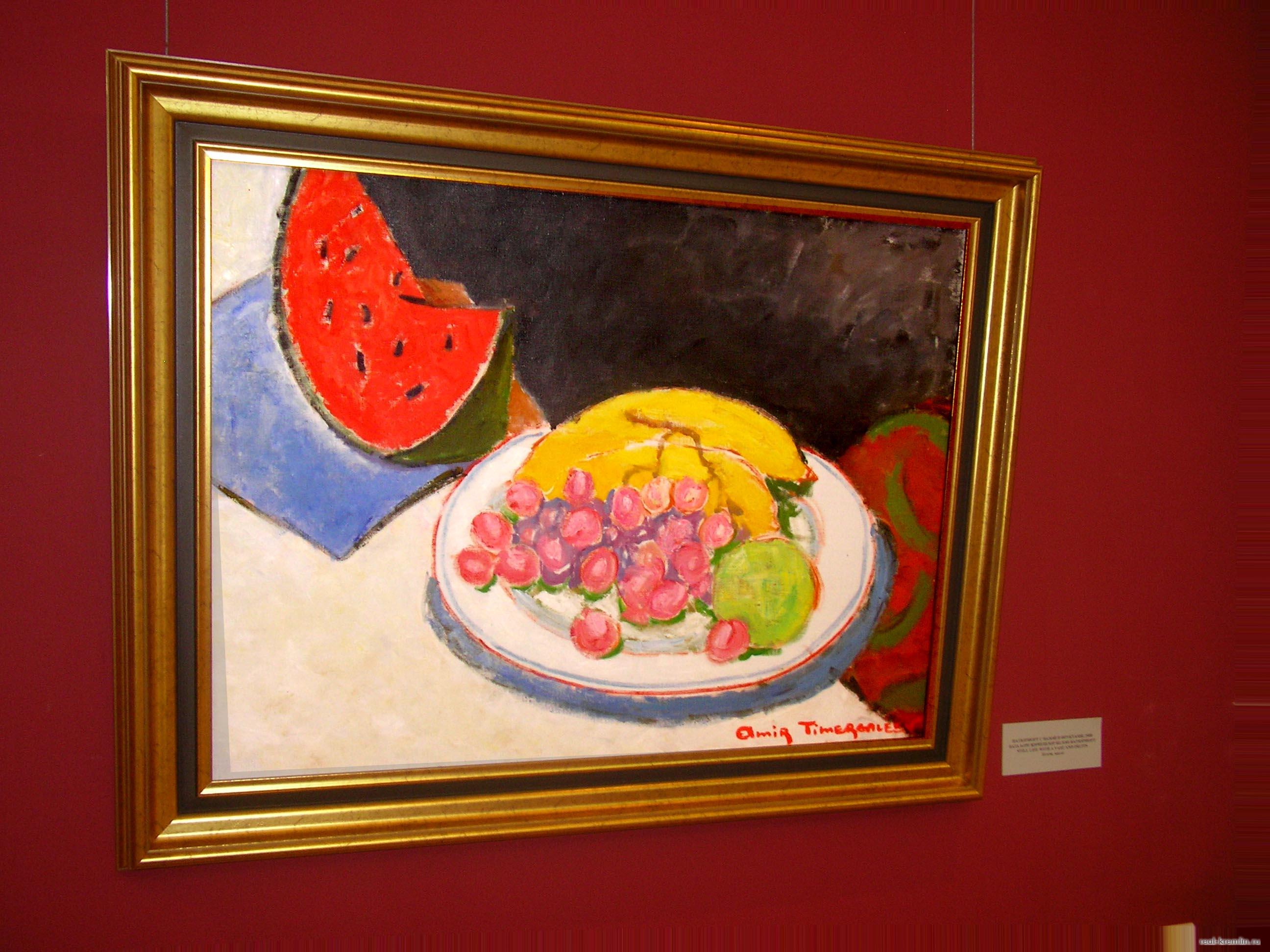 Натюрморт с вазой и фруктами. 2008