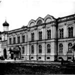 Старинные фотографии Казанского Кремля