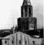 Спасская башня и надвратная Спасская церковь