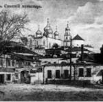 Спасский(Спасо-Преображенский) монастырь