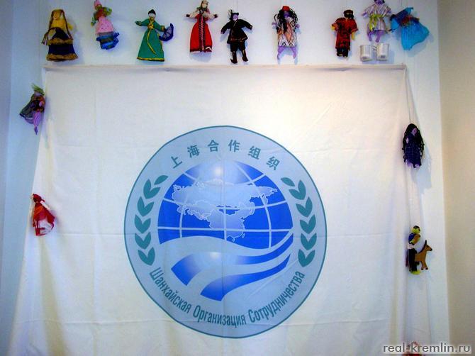 Эмблема Шанхайской Организации Сотрудничества