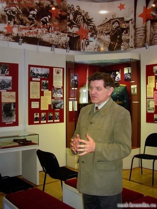 М.Черепанов, заведующий музеем ВОв
